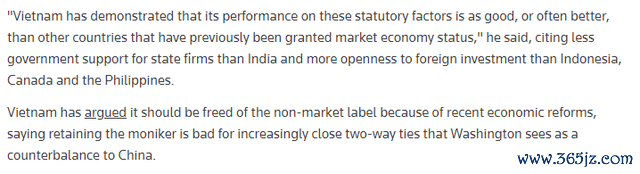 “华盛顿认为这种关系（越南的非市场经济地位）是对中国的制衡” 媒体报道截图
